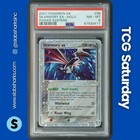 Skarmory EX