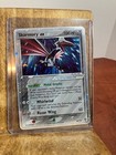 Skarmory EX