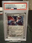 Skarmory EX