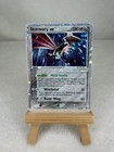 Skarmory EX