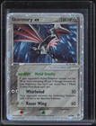 Skarmory EX