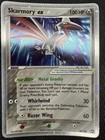 Skarmory EX