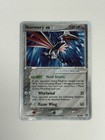Skarmory EX