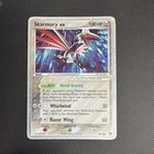 Skarmory EX