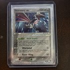 Skarmory EX