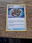 Rare Fossil