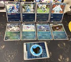 Entei