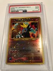 Entei