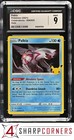 Palkia