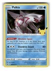 Palkia
