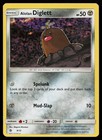 Alolan Diglett