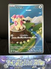 Audino
