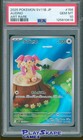 Audino