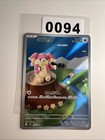 Audino