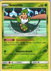 Sewaddle