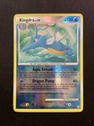 Kingdra