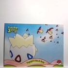 Togepi's on a Roll