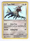 Type: Null