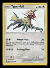 Type: Null
