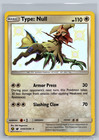 Type: Null