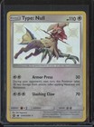 Type: Null