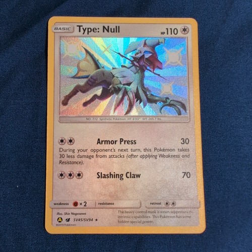 Type: Null