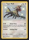 Type: Null