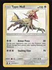 Type: Null
