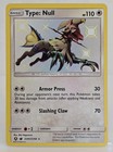 Type: Null