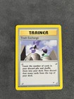 Trash Exchange