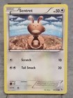 Sentret