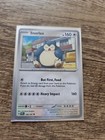 Snorlax