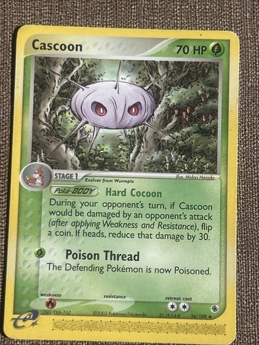 Cascoon