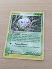 Cascoon