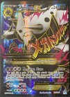 M Aggron EX