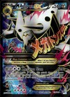 M Aggron EX
