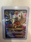 M Aggron EX
