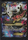 M Aggron EX