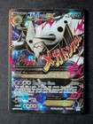 M Aggron EX