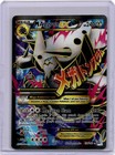 M Aggron EX