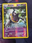 Banette