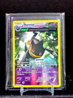 Banette