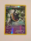 Banette