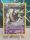 Banette