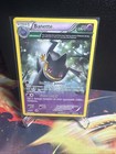 Banette
