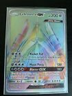 Celesteela GX