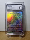Celesteela GX