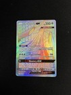 Celesteela GX