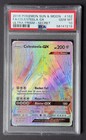 Celesteela GX