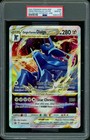 Origin Forme Dialga VStar